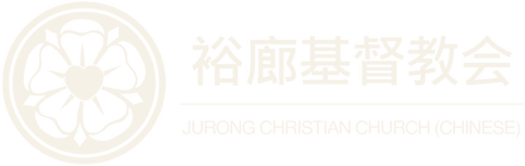 Jurong Christian Church